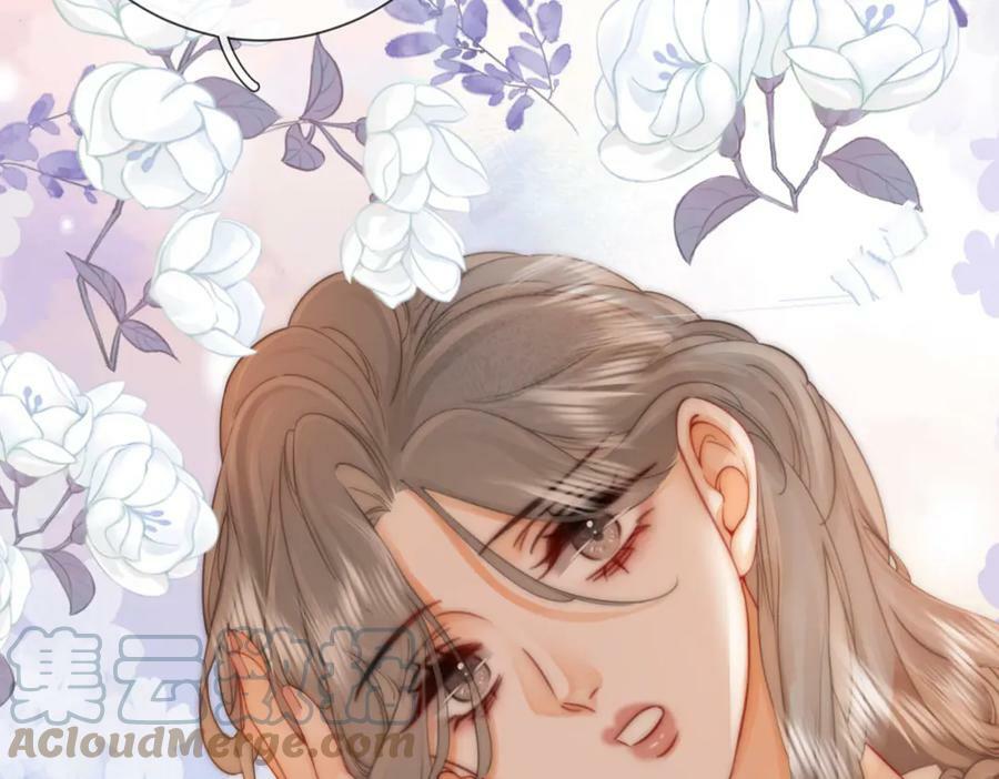 第36话 牛奶的味道56