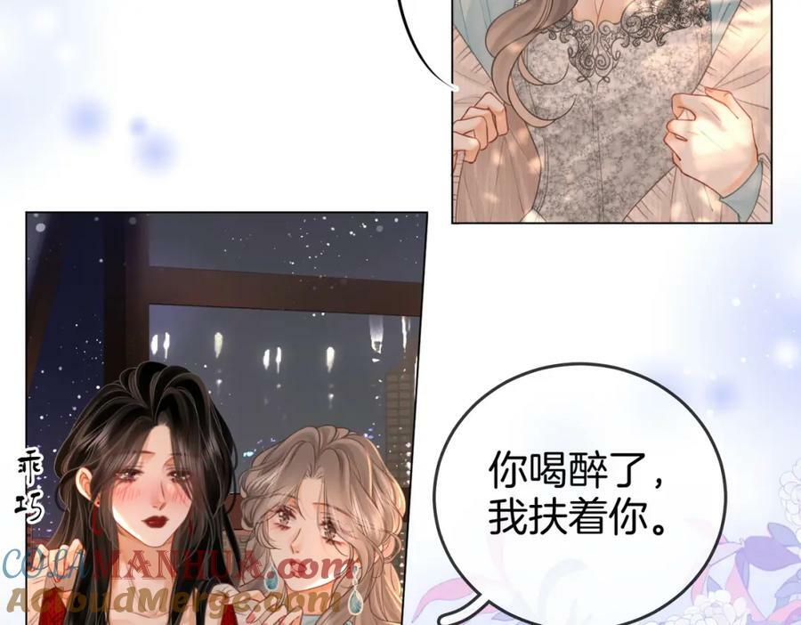 第56话 睡顾熙之家32