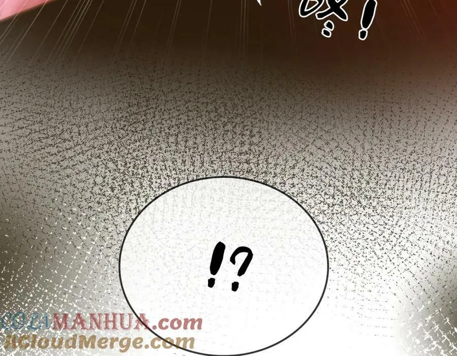 第40话 顾熙之被打96