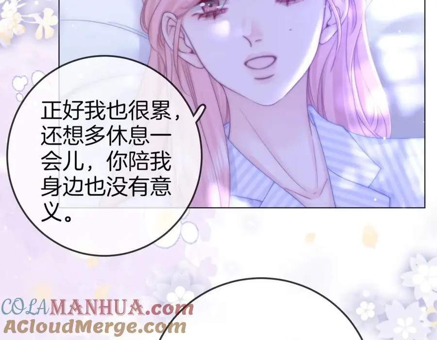 第81话 你是个太好的人63