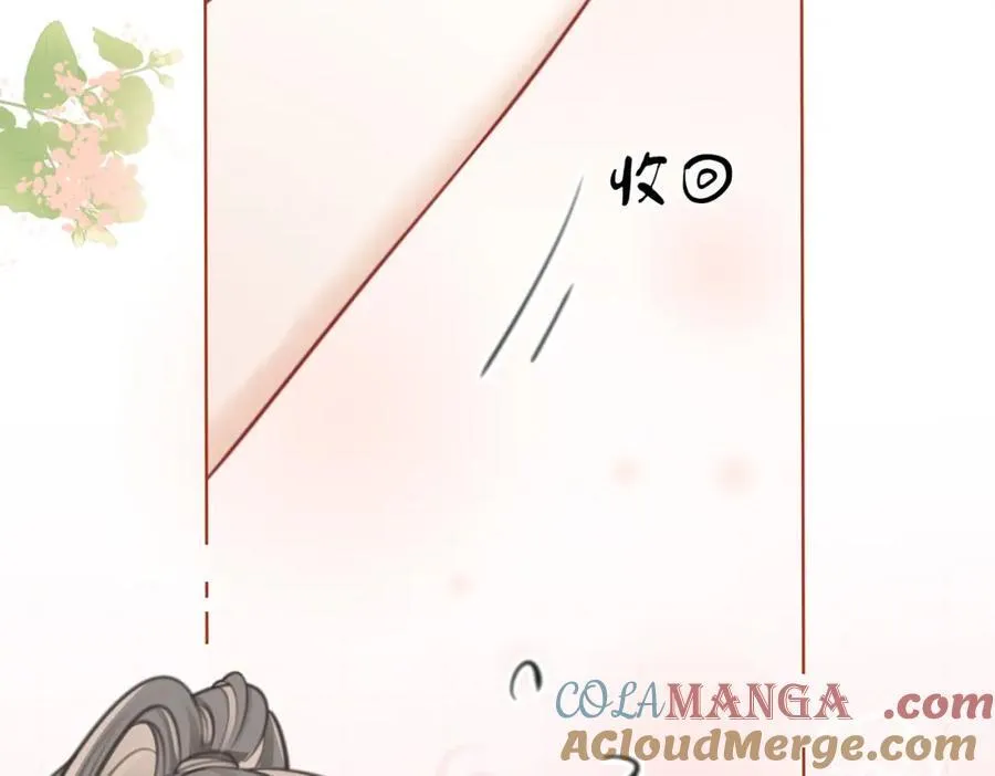 第89话 不想放弃66