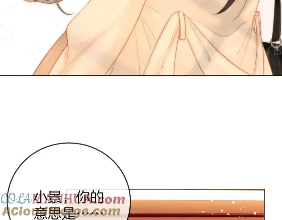 第70话 冬天的冰激凌112