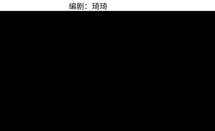 第75话 小景，谢谢你60