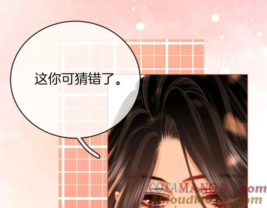 第87话 衣服6