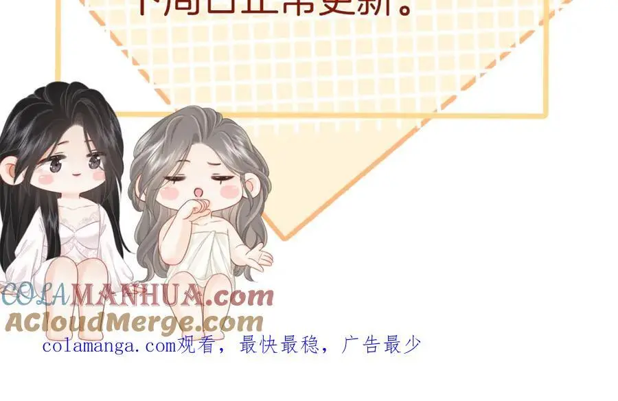 请假条21
