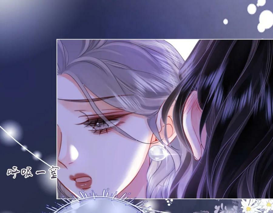 第45话 落跑小顾76