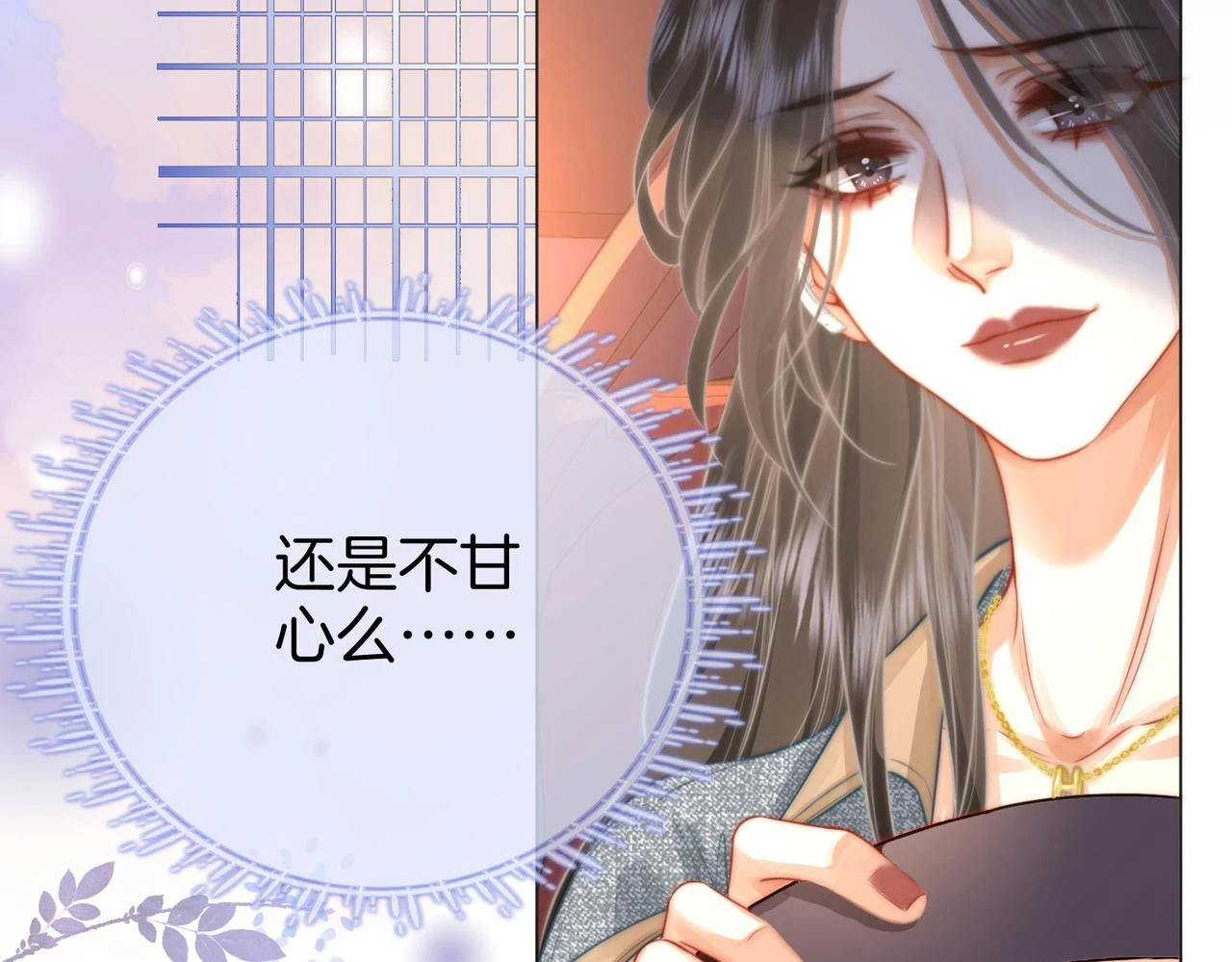 第32话 看电影71