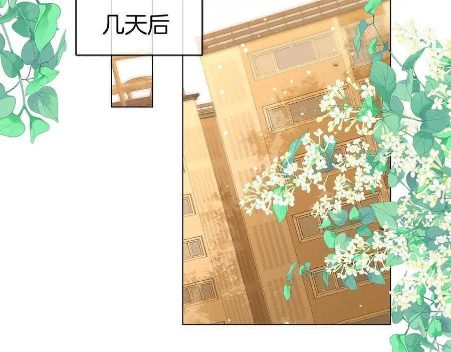 第113话 同台演唱50