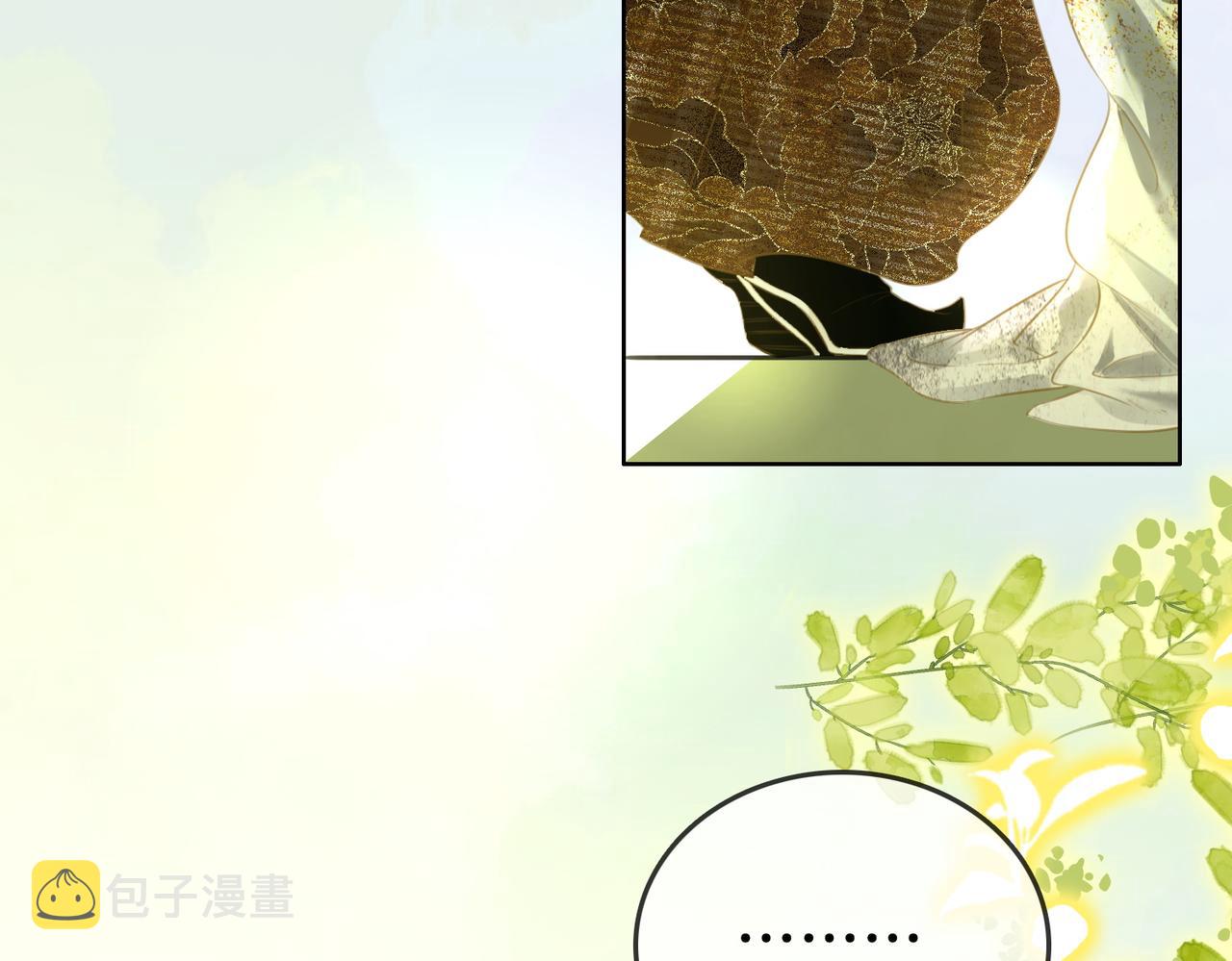 第16话 醋不自知95