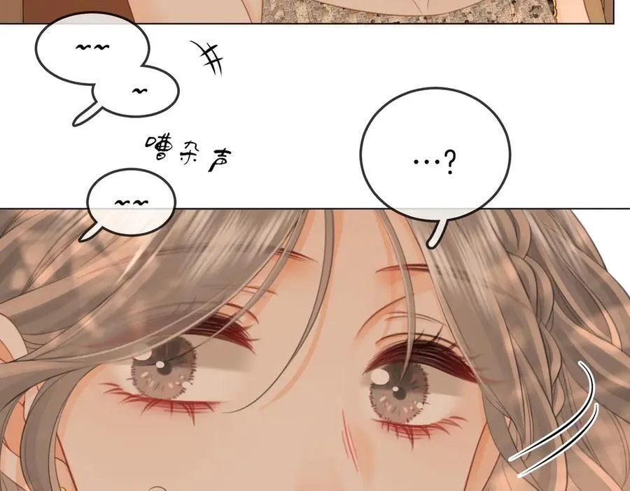 第111话 找到你了19
