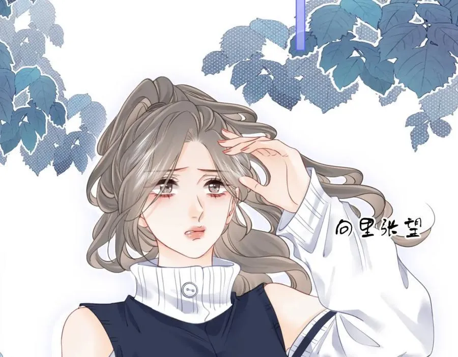 第65话 小景，是你吗？73