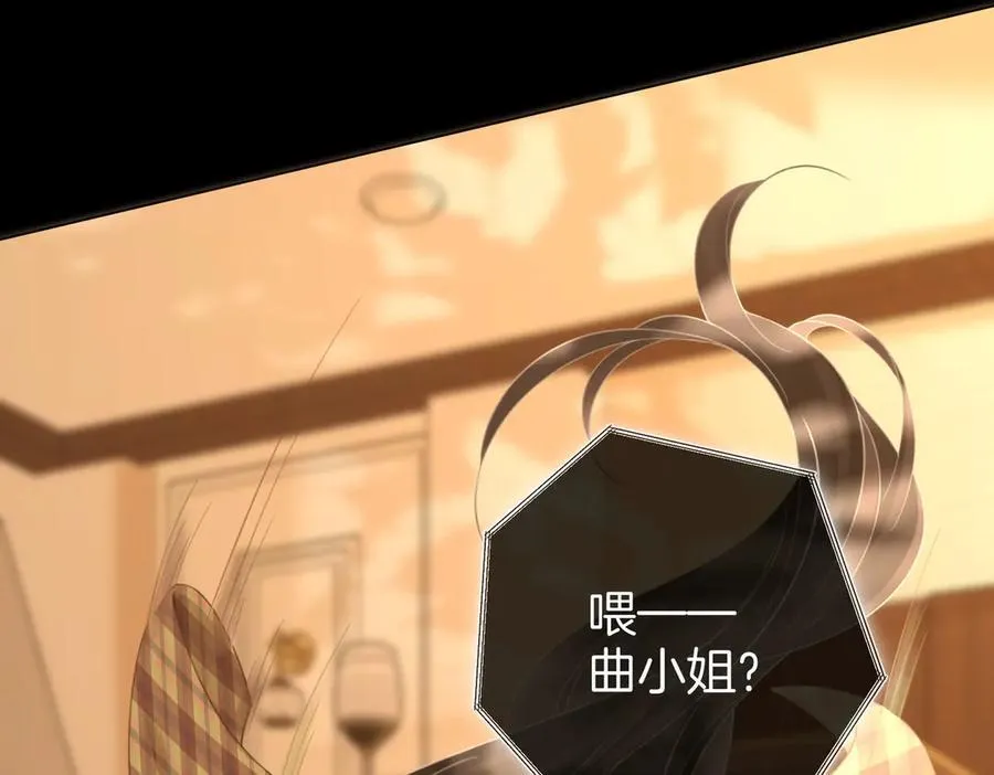 第105话 分开吧107
