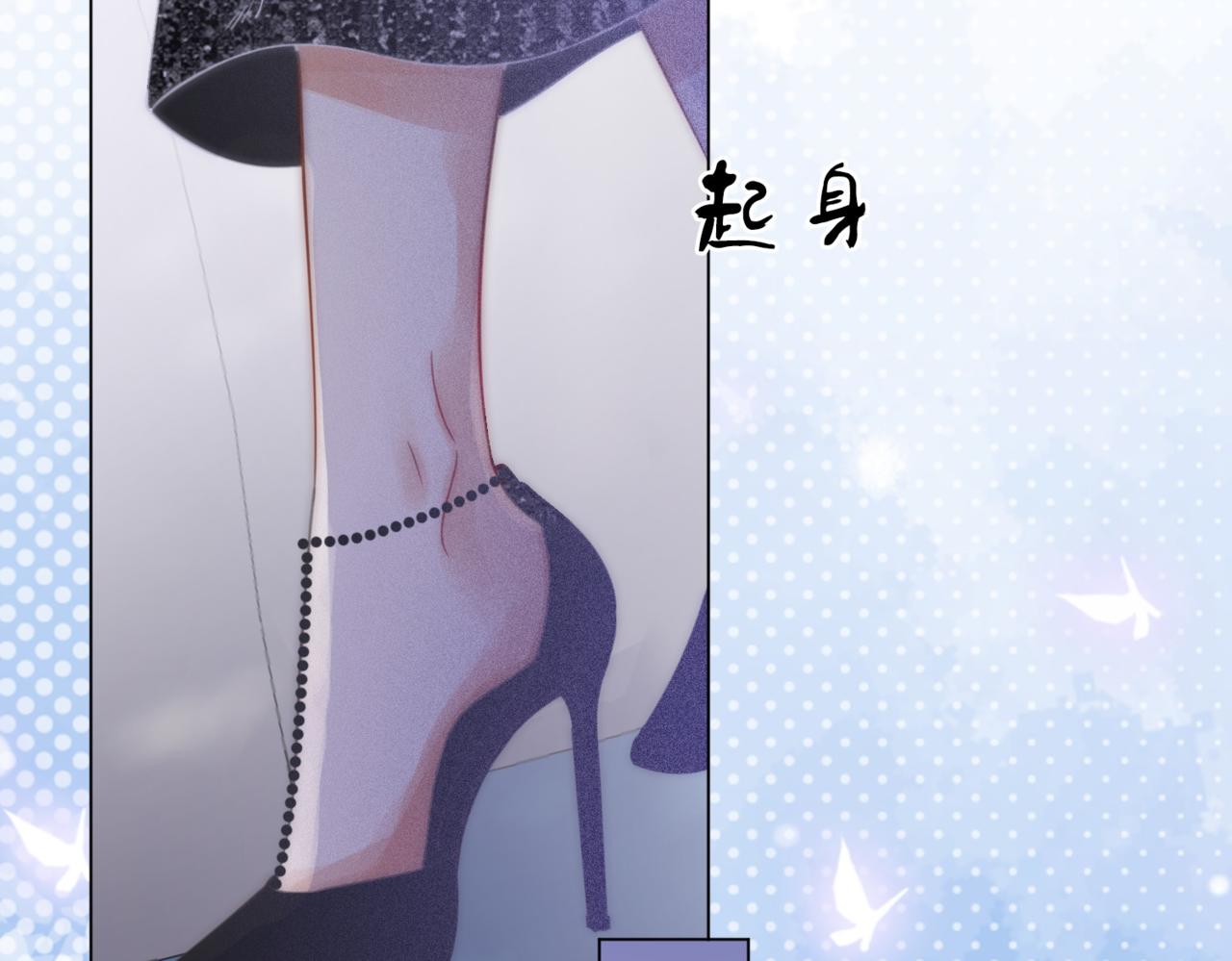 第24话  拍卖会风波95