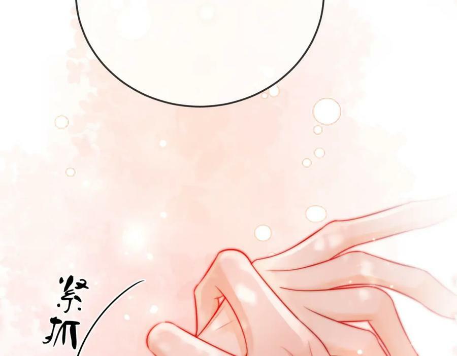 第59话 你离我很远58