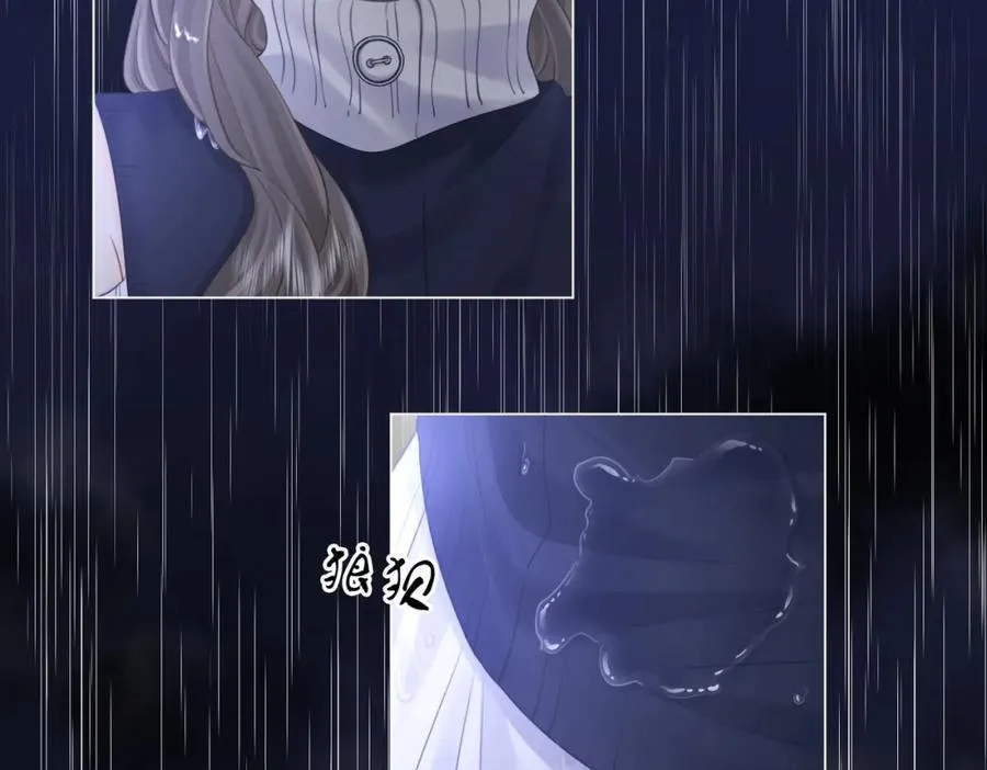 第65话 小景，是你吗？89