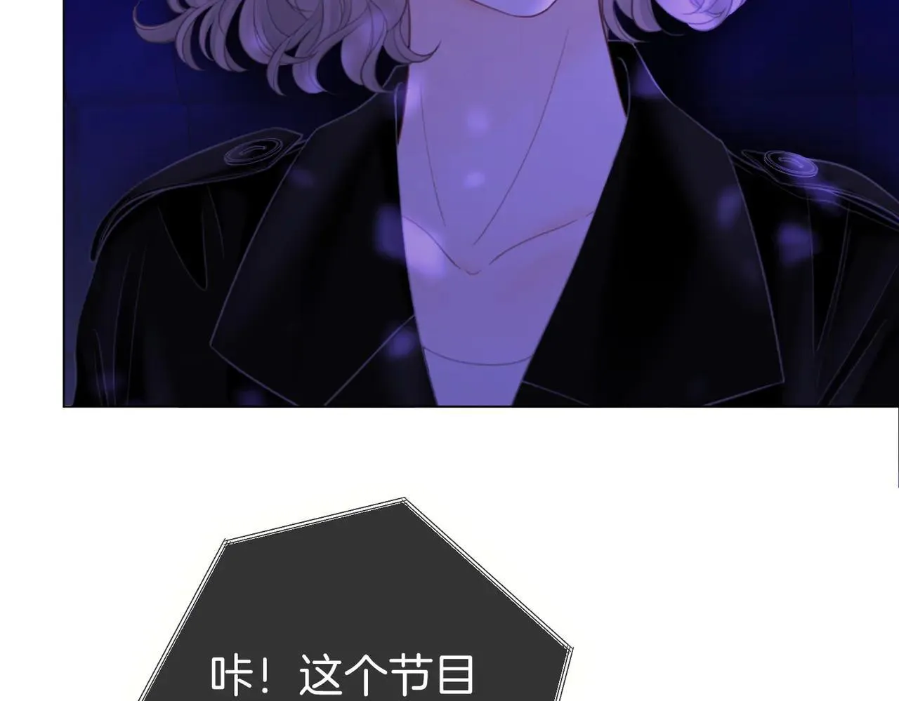 第110话 培养偶像歌手32