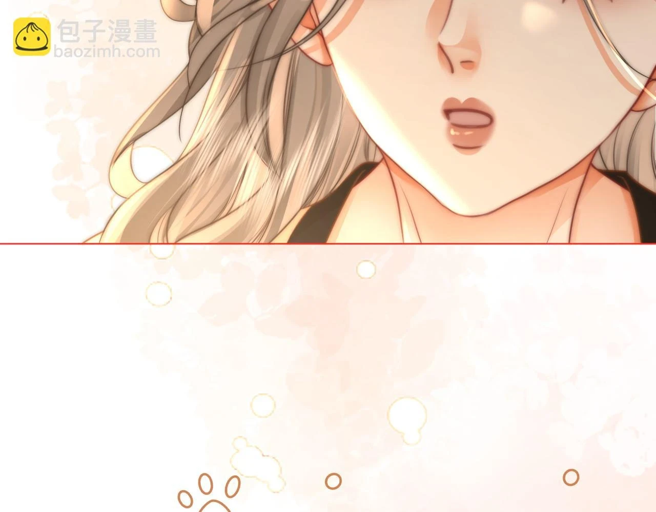 第30话：睡我房里59