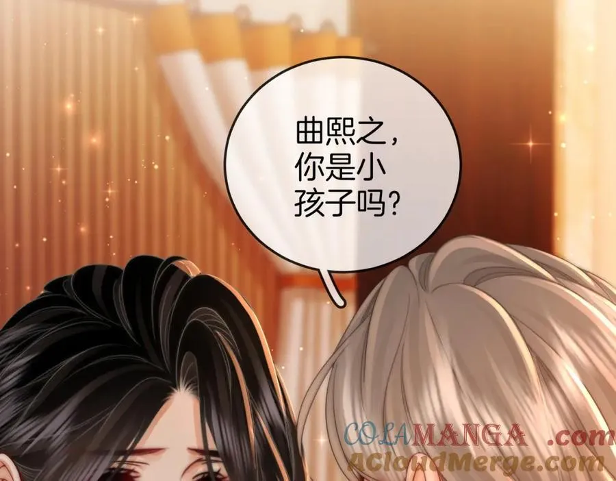 第85话 一同做饭15