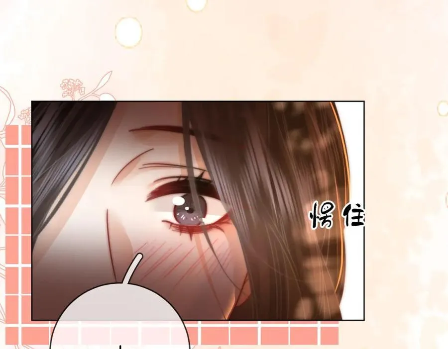 第86话 下厨40