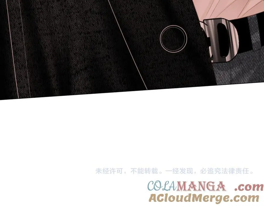 第106话 别急着走100
