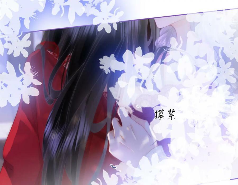 第37话 初次尝试34