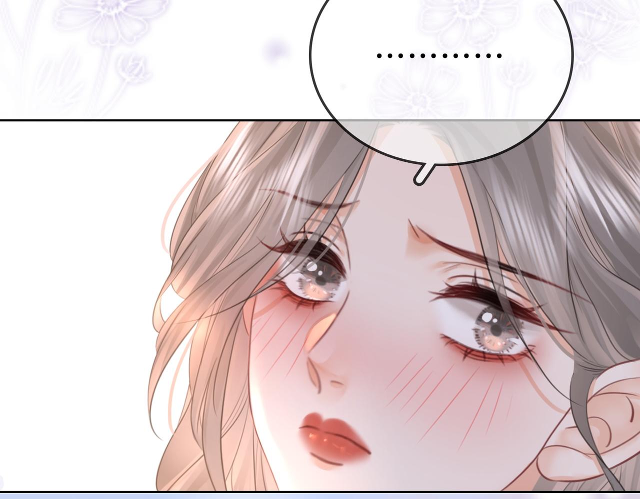 第17话 腿部纾解61