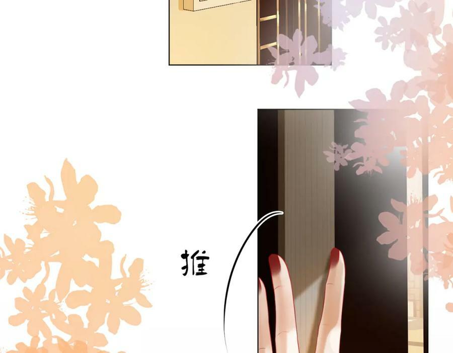 第51话 我叫薄一清35