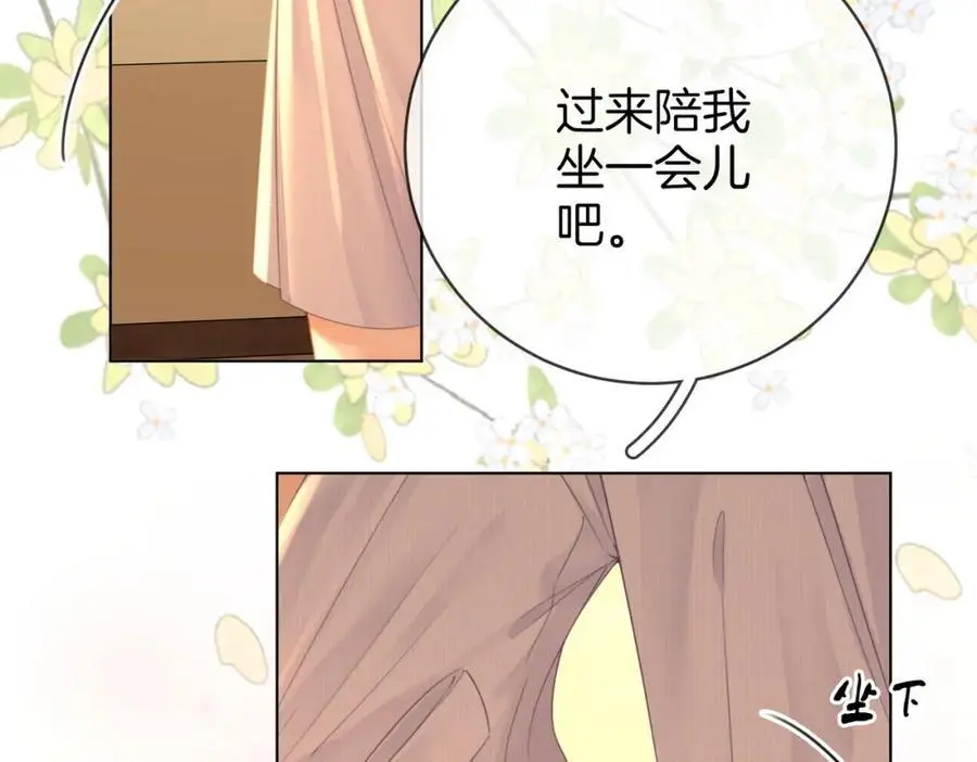 第77话 误会58