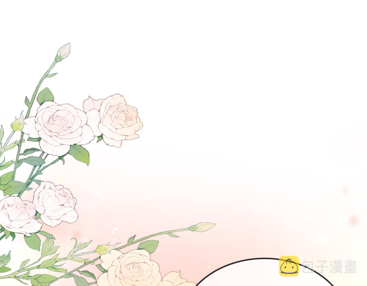 第13话 送项链38