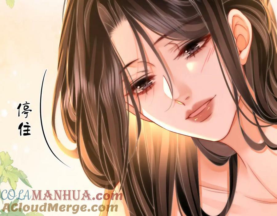 第59话 你离我很远21