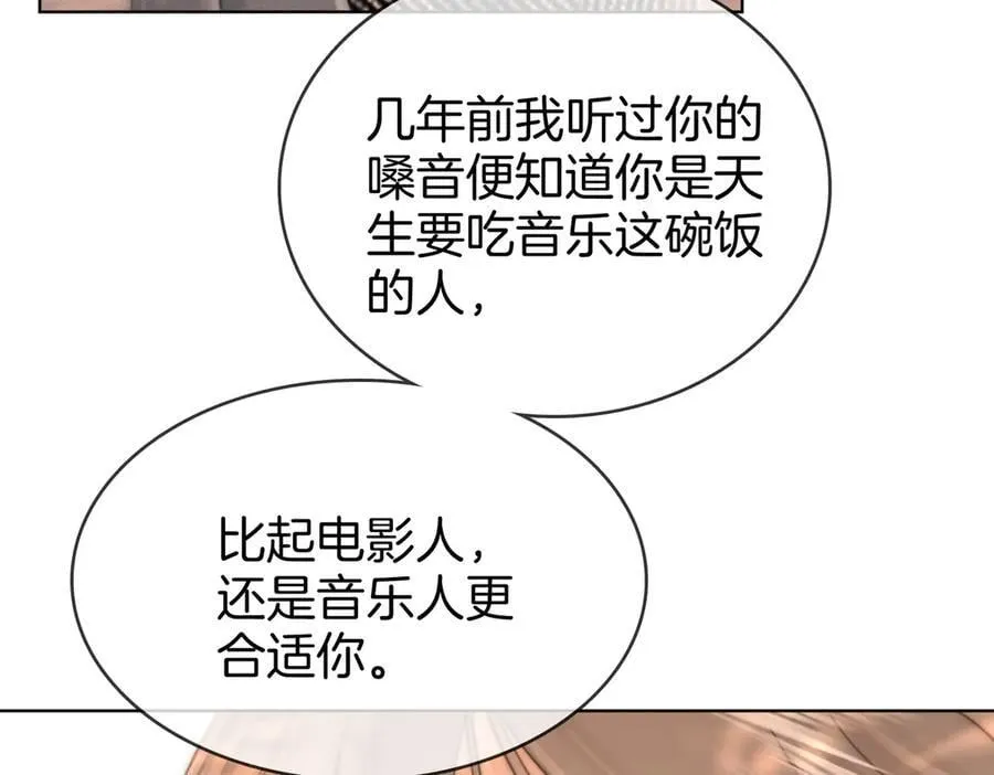 第108话 回来了26