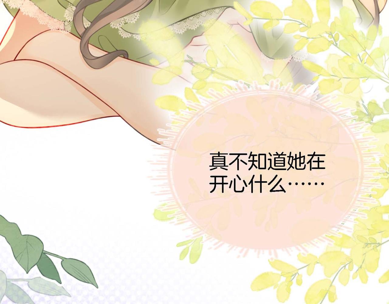 第8话 好久不见61