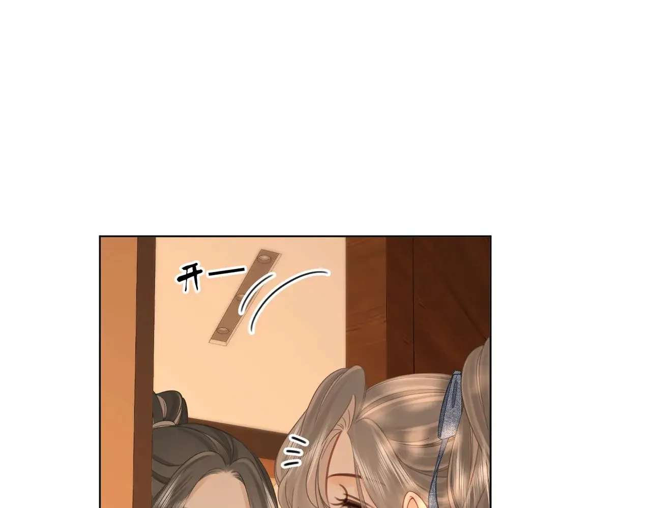 第100话 崇敬之情35