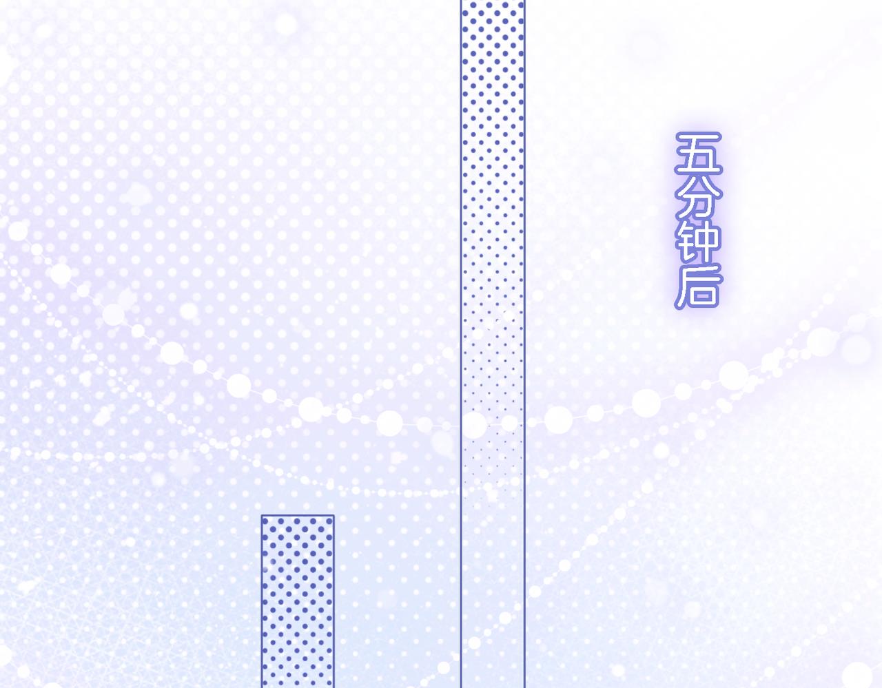 第7话  最后的请求92