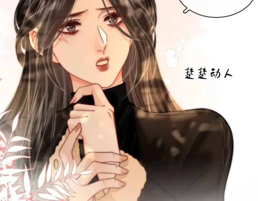第87话 衣服43