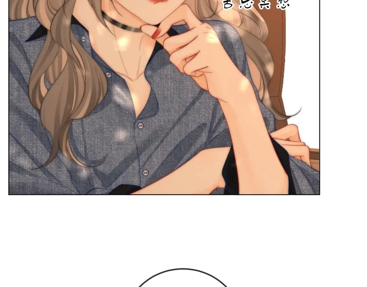 第100话 崇敬之情22