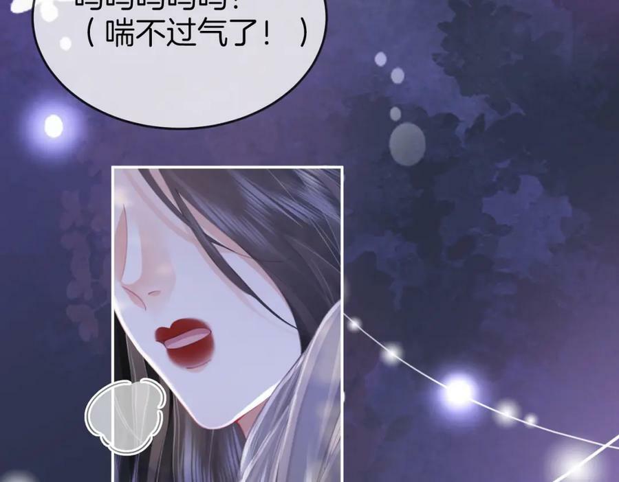 第45话 落跑小顾71