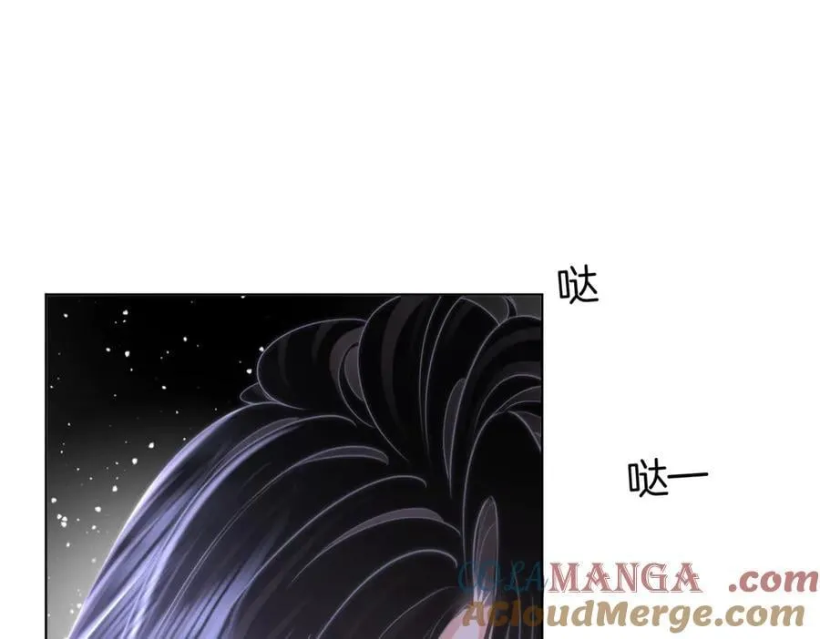 第107话 没办法放弃你88