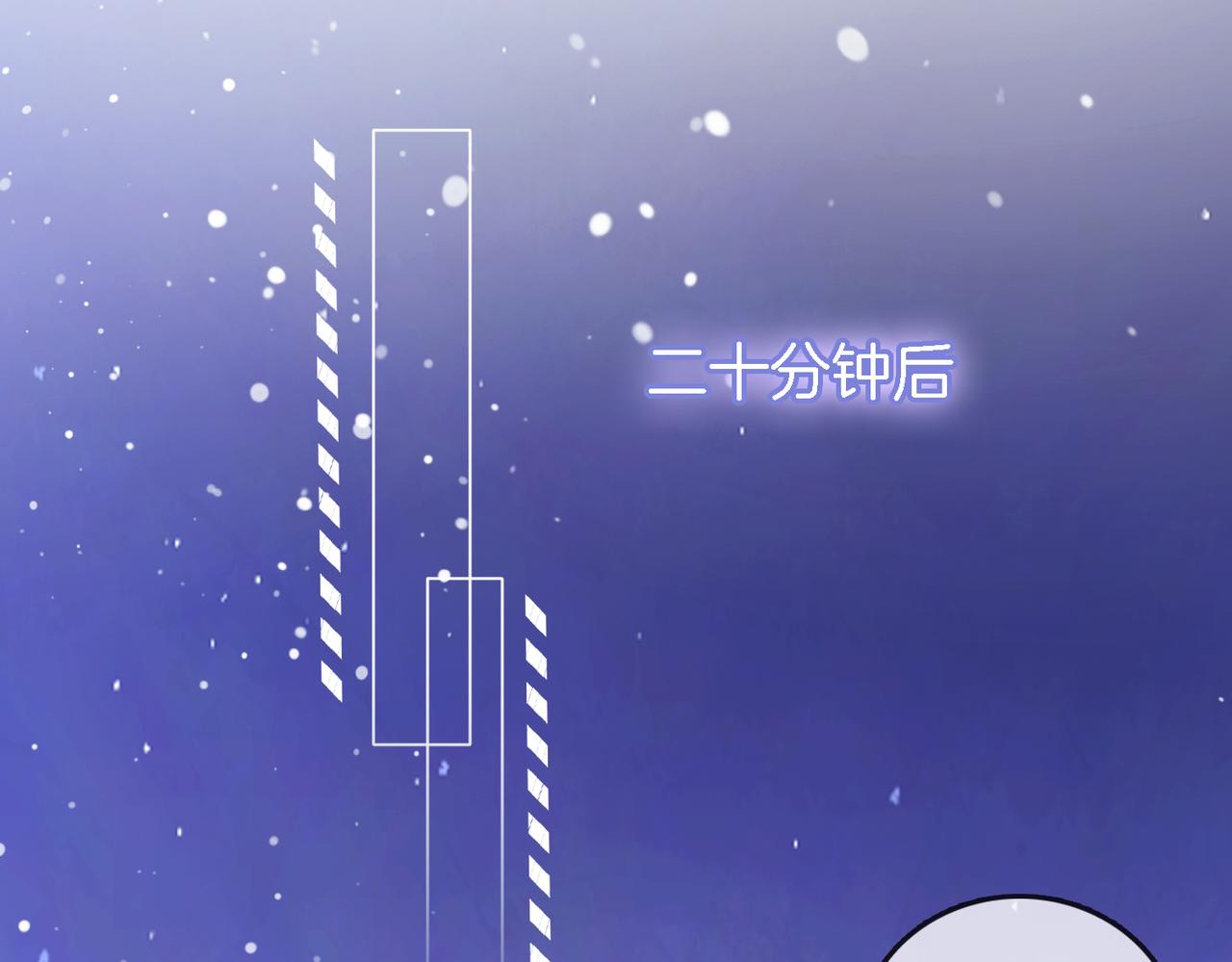 第7话  最后的请求100