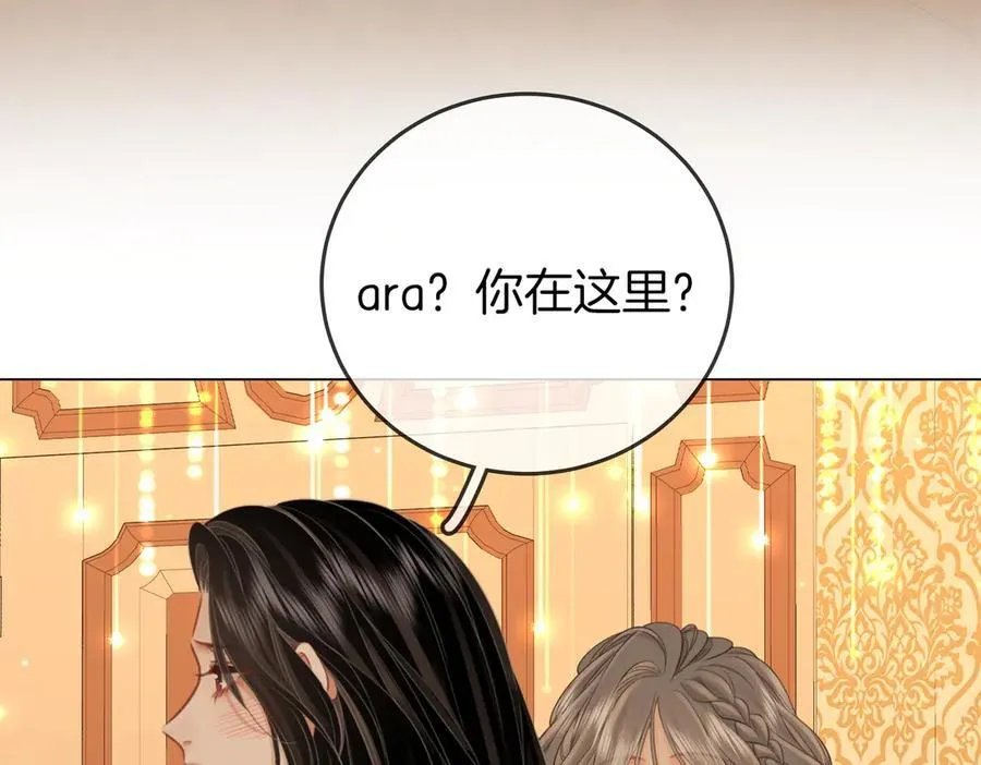 第111话 找到你了87