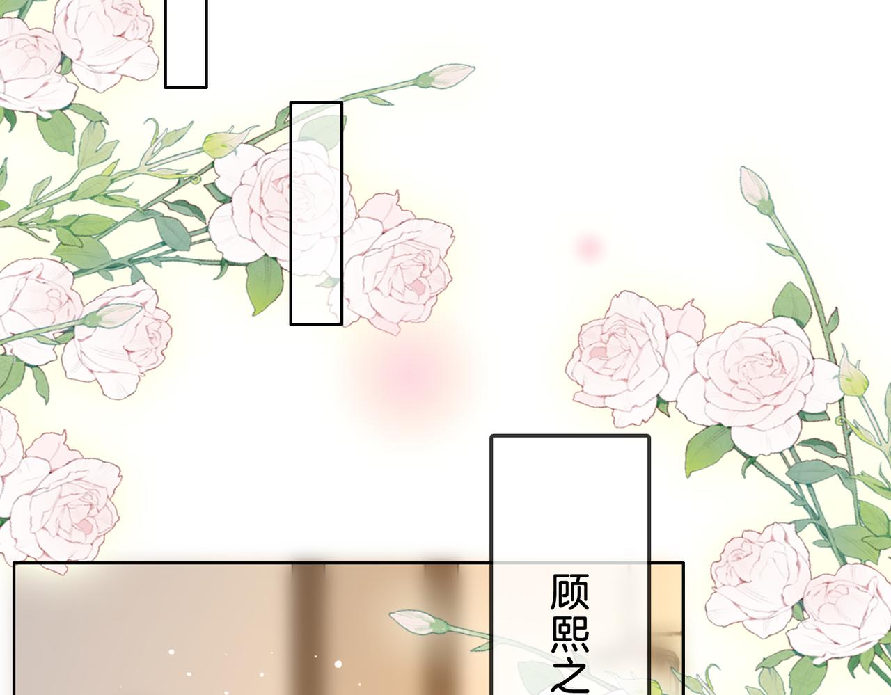 第17话 腿部纾解101