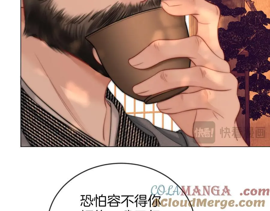第108话 回来了60