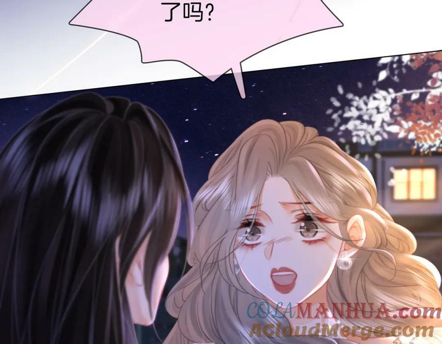 第48话 对峙75