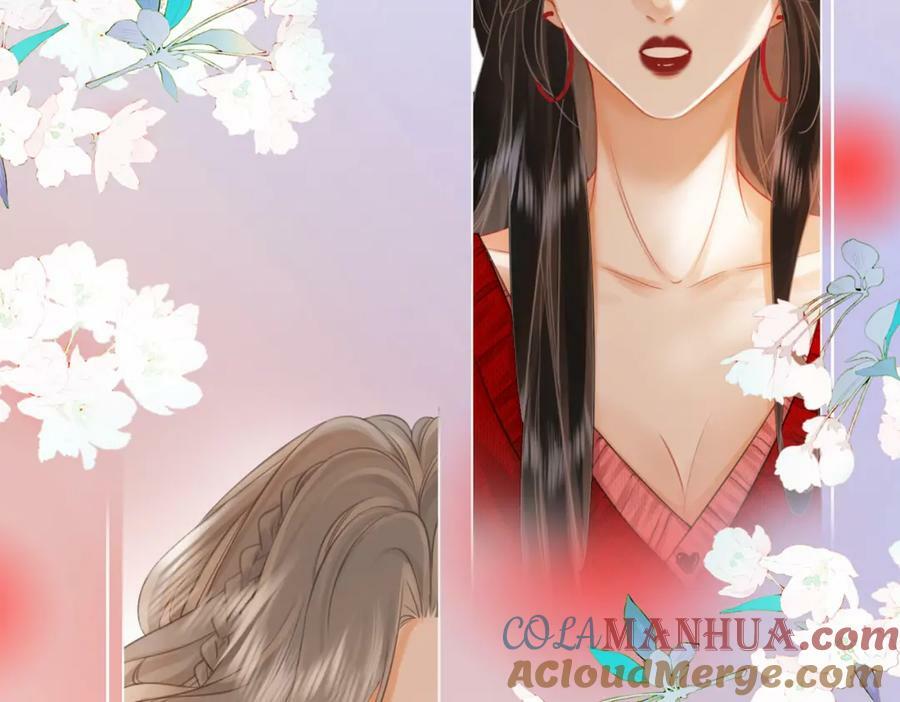 第51话 我叫薄一清24