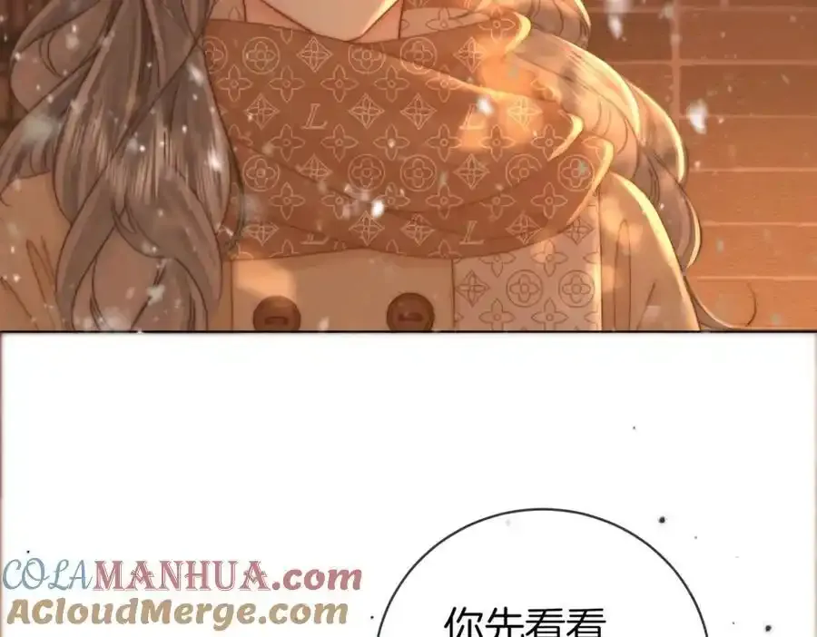 第83话 为什么？51