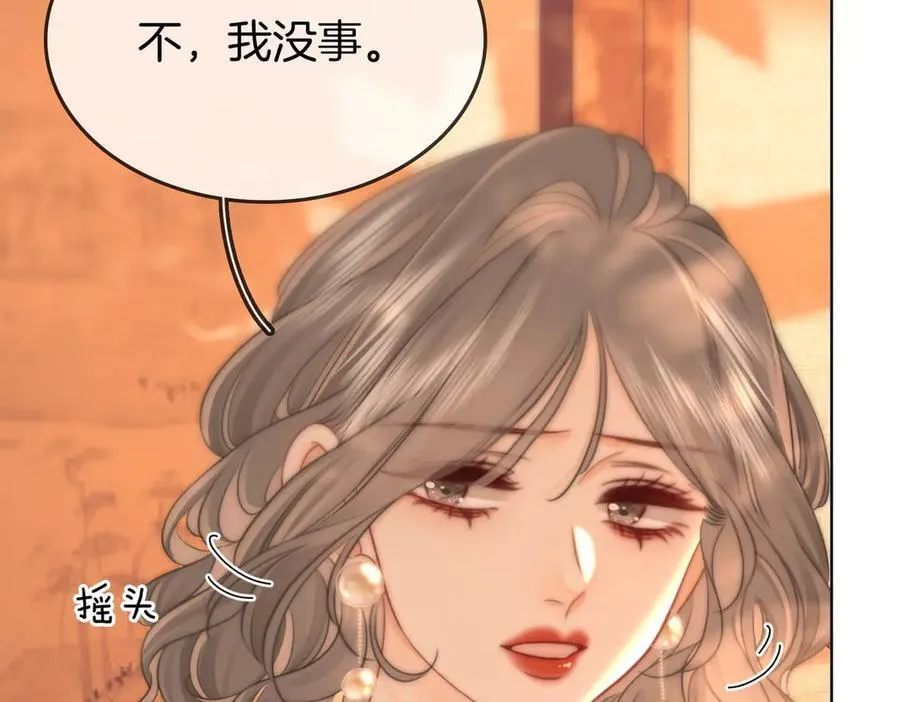 第108话 回来了89