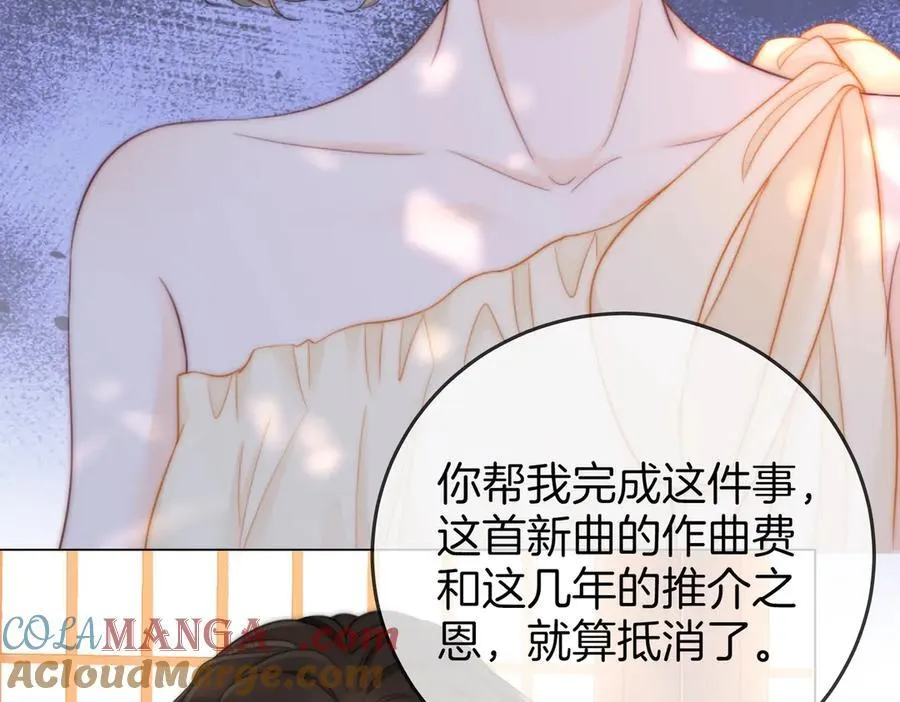 第108话 回来了64