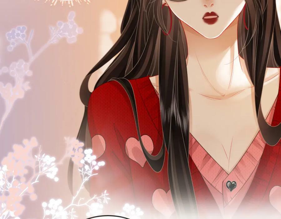 第51话 我叫薄一清28
