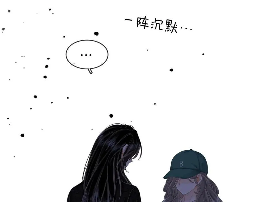 第107话 没办法放弃你11