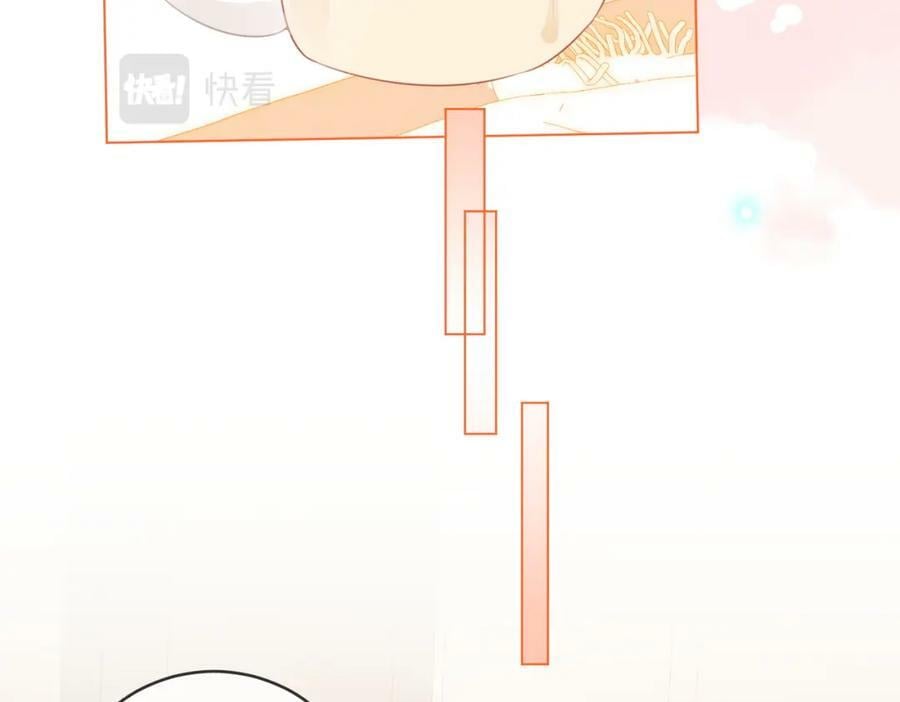 第56话 睡顾熙之家79